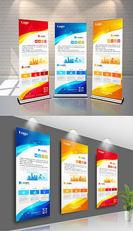 EPS軟件公司 格式、素材、模板與設(shè)計(jì)制作全解析